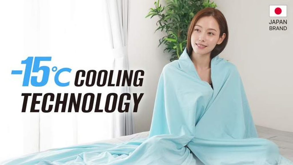 coolingblanket-cover